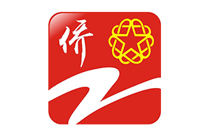 微宏协同管理平台助力浙江归国华侨联合会