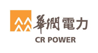 微宏助力华润电力项目流程自动化